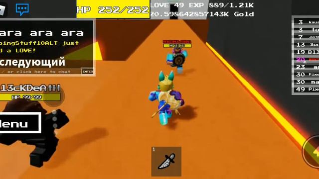 Секреты в Undertale Dummies Mania! смотреть онлайн