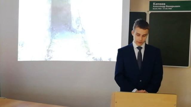 Напханенко Константин, 9-А класс, конкурс "Отечество" смотреть онлайн