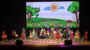 Мы просто дети