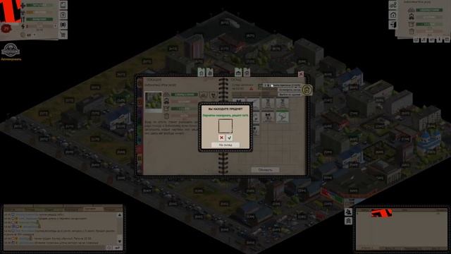 Карантин ВК / Ищу рецепты смотреть онлайн