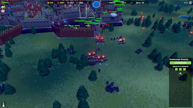 Осада Замка | Castle siege. Это тут по рофлу смотреть онлайн