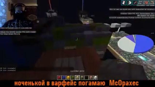 Бета версия карты Minecraft смотреть онлайн