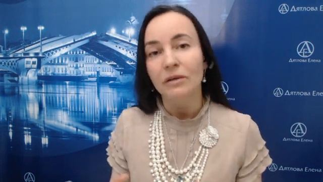 Семинар по изменениям в налогах Да, опять! Идти надо смотреть онлайн