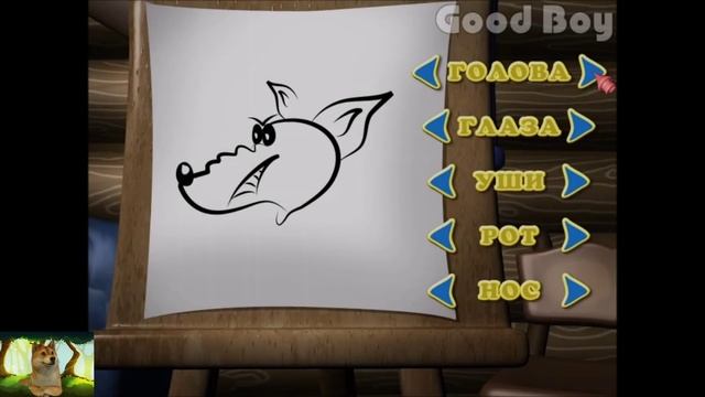 ??"Туманный Ёж". Прохождение игры. смотреть онлайн