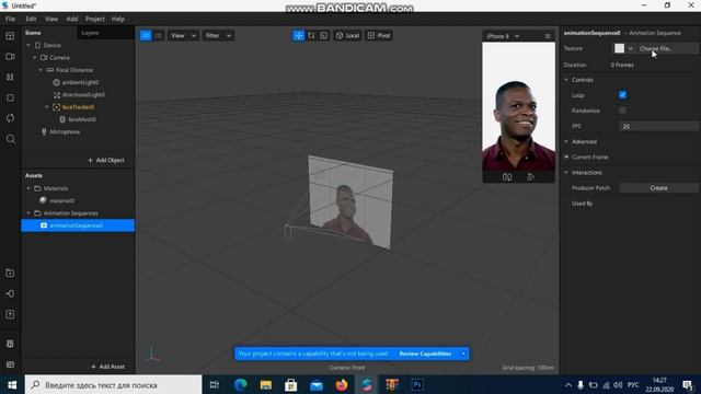 АНИМАЦИЯ НА МАСКЕ В SPARK AR | МАСКА С НУЛЯ