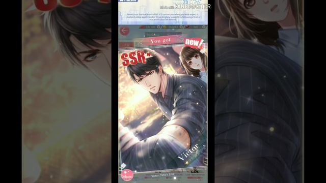 Memory maze Karma chapter 15-18 [Victor:Time's End] смотреть онлайн