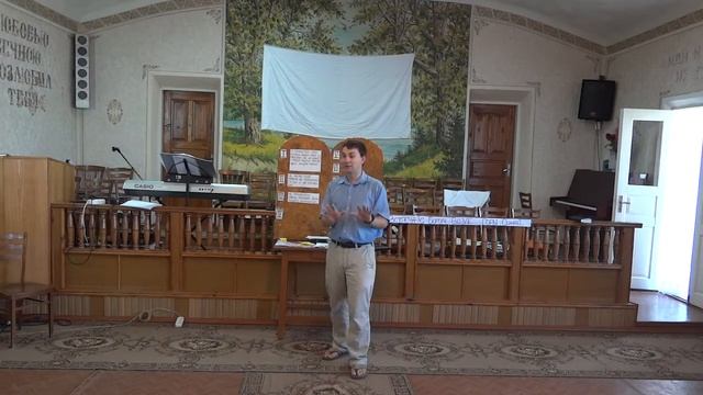 Изучение третьей Заповеди | Детский христианский л