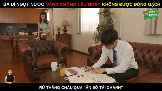Chuyện Tình Của Nam смотреть онлайн