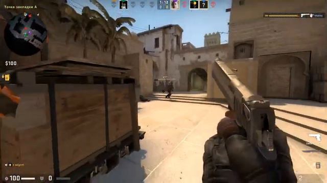 •CSGO• ♥ L Rocket League L NEXTRP L Общаемся LИграем ♥ L ОБНОВЛЕНИЕ L  ♥