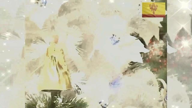 Катя Тихонова, Татьяна Тябукова — Çĕнĕ çул каçĕ (2013) смотреть онлайн