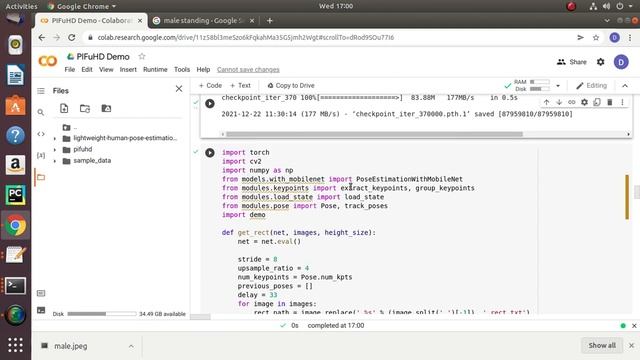 Implementation on PifuHD Convert Single 2-D images into 3-D Human Digitization | Python| смотреть онлайн