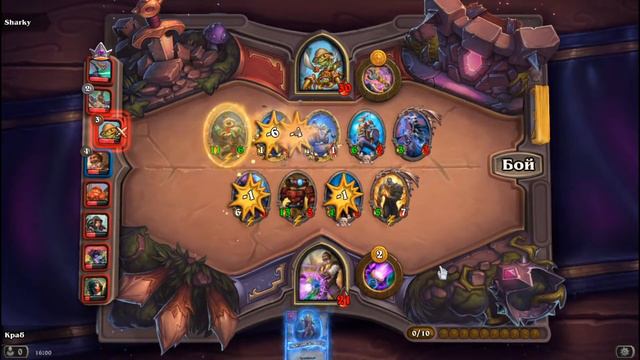 Hearthstone-Рено Джексон + мурлоки(поля сражения)золотой бранн/багургл смотреть онлайн