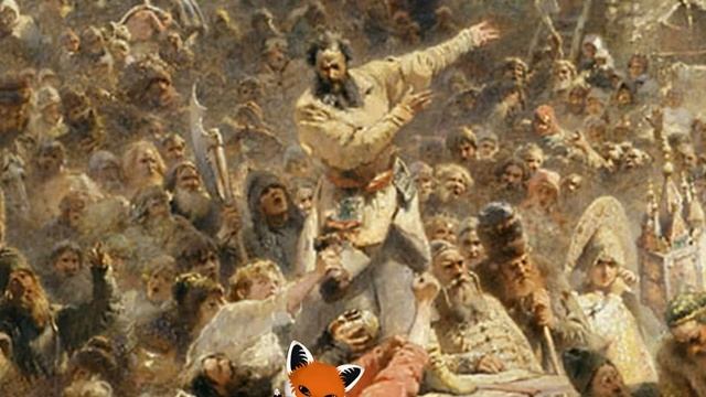 История праздника День народного единства