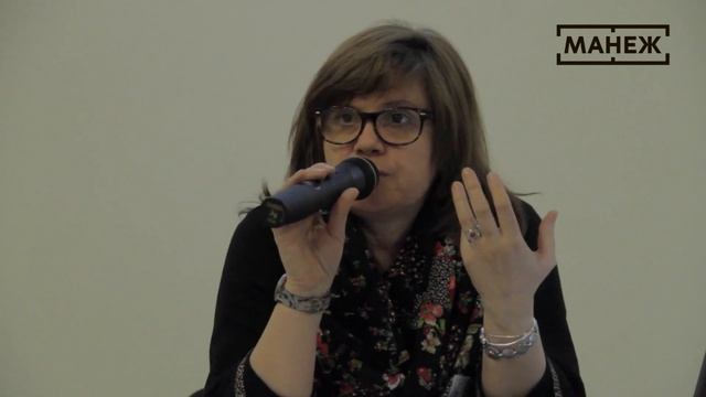 Пути трансформации традиционного изобразительного языка в искусстве арабских стран в ХХ-XXI веках смотреть онлайн