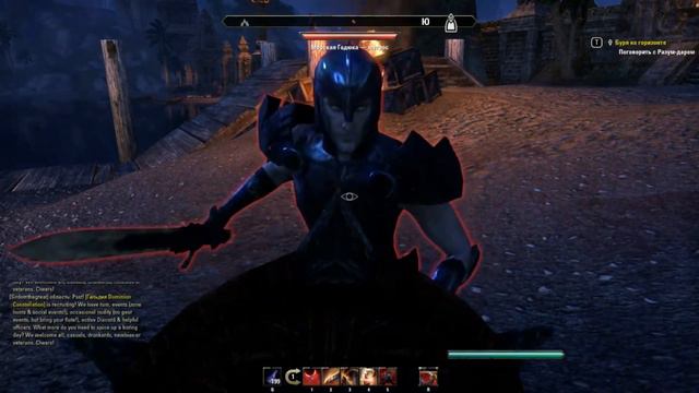 Прохождение The Elder Scrolls Online. Серия 38. Как правильно обращаться к каджитам (ГК ТЕС) смотреть онлайн