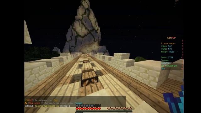 Как правильно драться в майнкрафт. смотреть онлайн