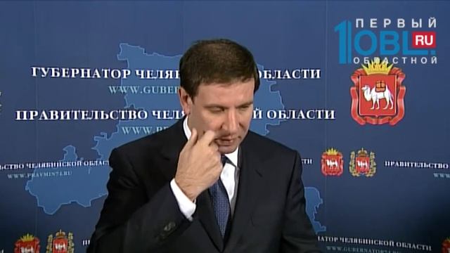 В Челябинской области вакансий больше, чем безработных смотреть онлайн