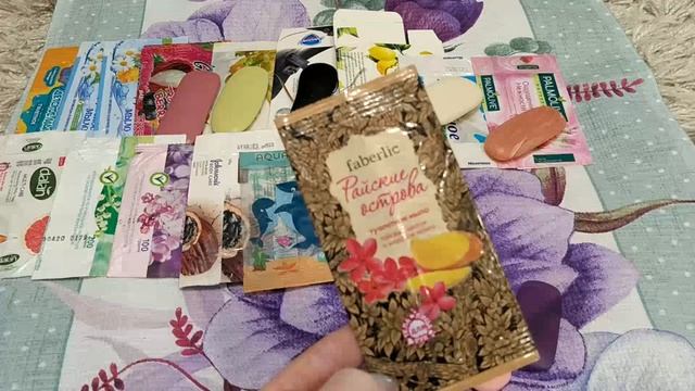 Пустые мыльные фантики за октябрь 2021 смотреть онлайн