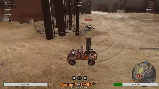 МЕХАНИКА РЕМОНТА. МАССОВОЕ ТЕСТИРОВАНИЕ/ CROSSOUT / КРОСАУТ / ПРИМУ В КЛАН EBPO / смотреть онлайн