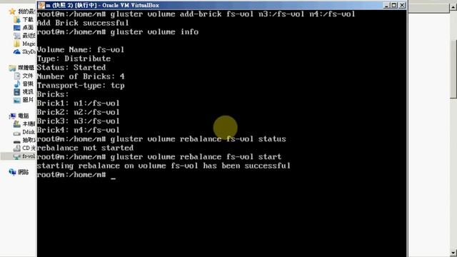 Ubuntu建構GlusterFS叢集儲存(檔案伺服器實戰篇 1) смотреть онлайн