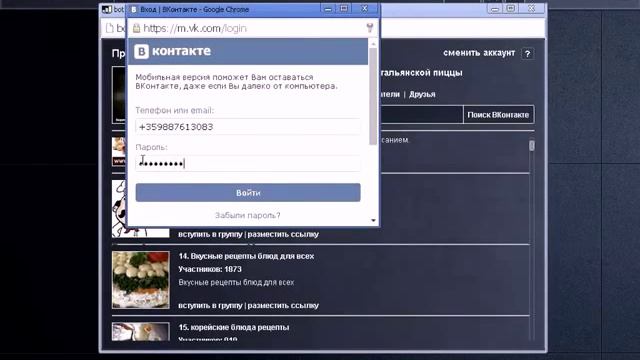 1000 рублей за 5 минут - ЛЕГКО смотреть онлайн