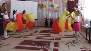 Танец "Вечный огонь".