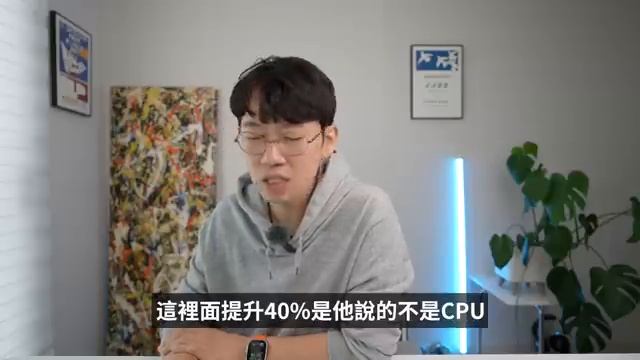 蘋果發佈搭載極限性能M3/Pro/Max的Macbook Pro & iMac！｜大耳朵TV смотреть онлайн