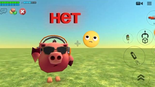 свинья и цыплёнок #chicken gun смотреть онлайн