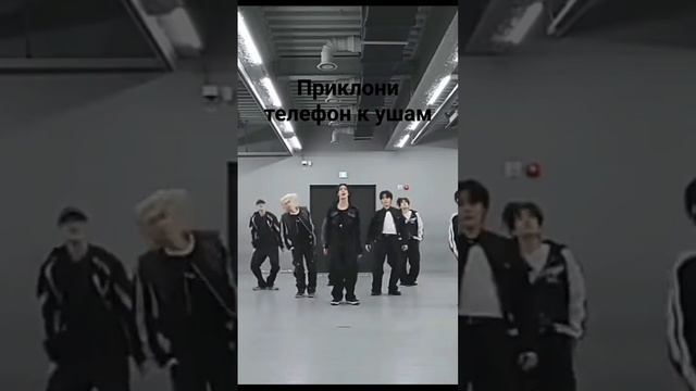 Приклони телефон к ушам и включи на всю громкость? смотреть онлайн