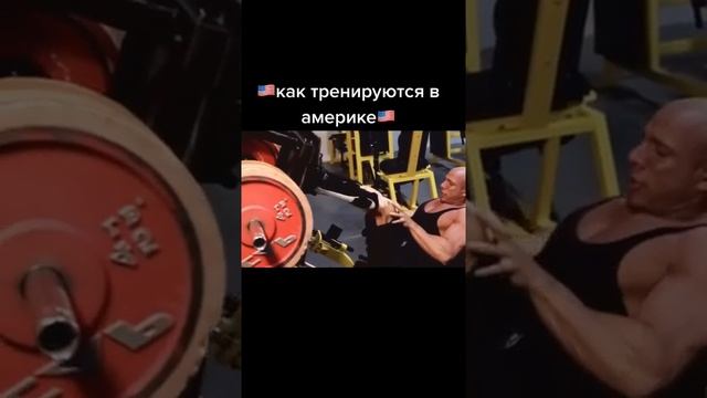 Как тренируются в США и России смотреть онлайн