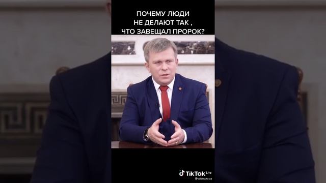 Почему делают так. а не следуют завещанию ......? смотреть онлайн