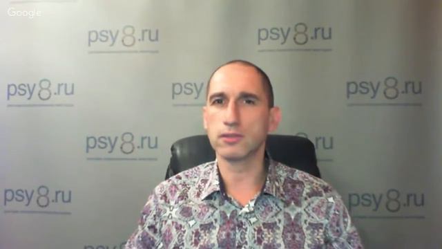 4 подхода к решению проблемы. смотреть онлайн