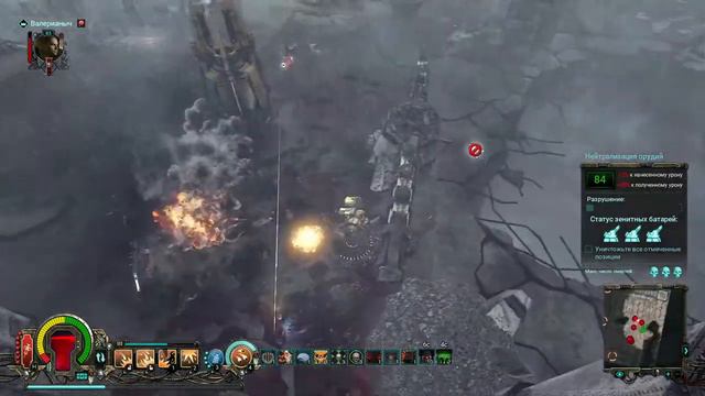 🎦Warhammer 40,000 Inquisitor - Martyr▶Тяжеловооруженный КРЕСТОНОСЕЦ▶83 уровень