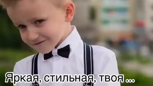Школьная форма смотреть онлайн