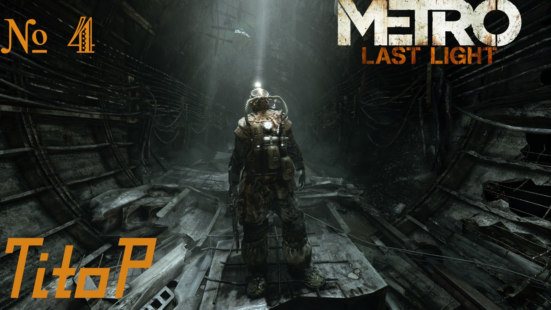 Метро: Последний свет смотреть онлайн