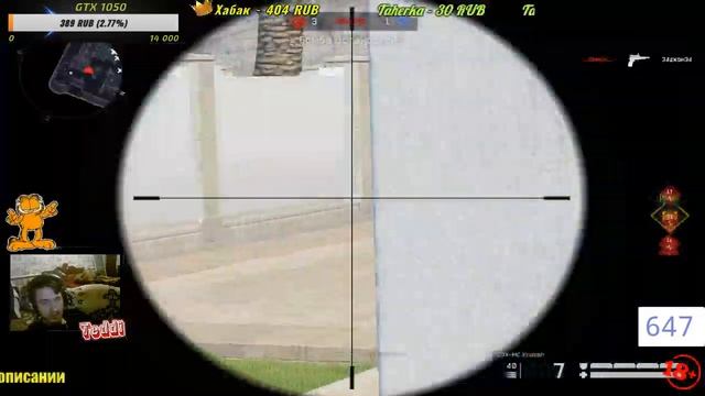 СТРАДАЕМ ДИЧЬЮ?ЗАЛЕТАЕМ⚡WARFACE и CS смотреть онлайн