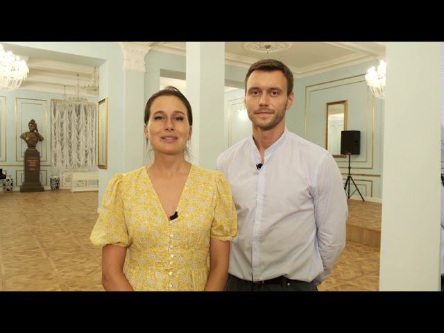Видеоприглашение Екатерины Графодатской и Дмитрия Платова на VII Севастопольский Офицерский Бал смотреть онлайн