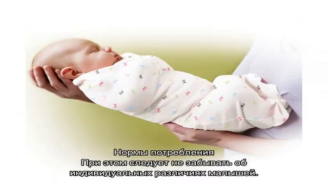 Как понять, хватает ли грудного молока ребенку? смотреть онлайн