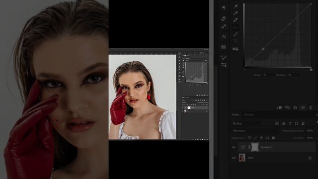 Тоновый объем фотографии #photoshop #lightroom Instagram - @vladbiryuko смотреть онлайн