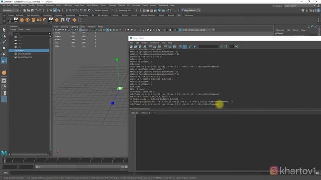 28. Как создать скрипт в Maya за 1 минуту смотреть онлайн