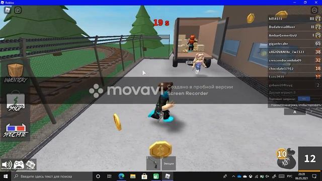 Играем в Roblox (Тайна убийства 2) смотреть онлайн