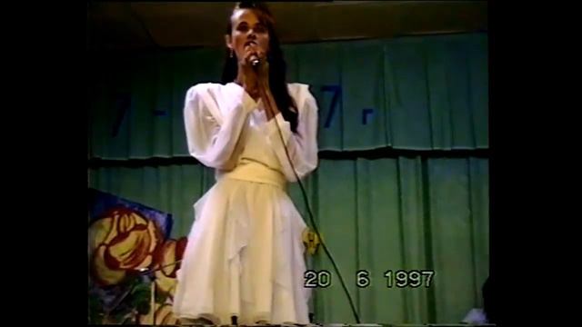 Мартыновская средняя школа №1 Выпускной 1997 смотреть онлайн