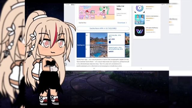 как скачать (GACHA NEON) ответ здесь ? #gacha neon #gacha life смотреть онлайн