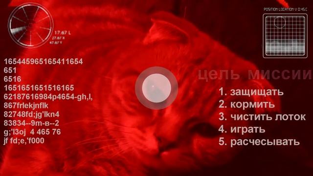 фунтик и терминатор смотреть онлайн