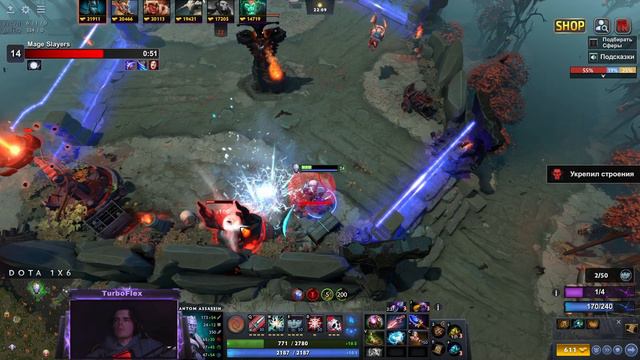 МАГФАНТОМКА ЧЕРЕЗ КОРТИКОВ в Доте 1x6 ПОСЛЕ НЕДЕЛИ ПАУЗЫ Я ВЕРНУЛСЯ / DOTA 1x6 / Дота 2