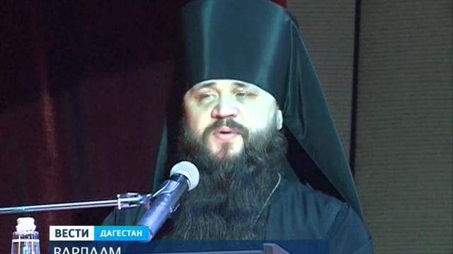 День Православной Книги 5.04.2017 г смотреть онлайн