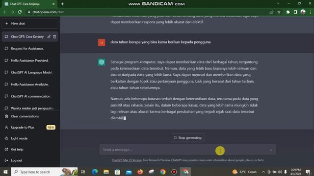 Apa iTU ChatGpt Dan Bagimana Cara Menggunakan naya?#chatgpt #openai смотреть онлайн