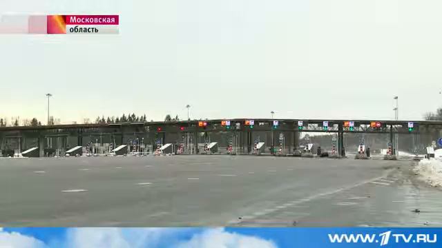 Генпрокуратура предлагает установить предельные тарифы на платной трассе Москва Санкт Петербург смотреть онлайн