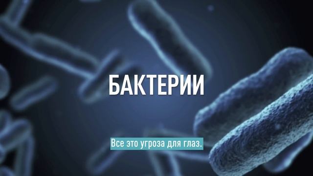 Гилан. Не пускай пыль в глаза смотреть онлайн