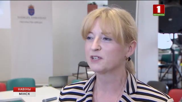 Завтра белорусы будут собирать мусор во время пробежки смотреть онлайн